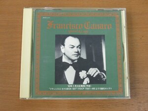 CD FRANCISCO CANARO special d,j, copy 非売品 中古品