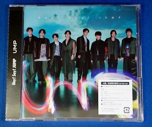 Hey! Say! JUMP／UMP★M盤/初回限定盤2(CD+Blu-ray)★未開封新品★