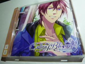 Calling Bloom 03 KANAME CV深川緑