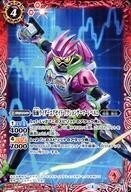 中古バトルスピリッツ SD42-CP02[CP]：仮面ライダーエグゼイド アクションゲーマーレベル2