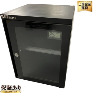 東洋リビング ED-42CDA 防湿庫 カメラ 周辺機器 中古 B9586835