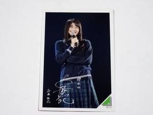 欅坂46 ライブフォトカード 石森虹花 永谷園 お茶漬け