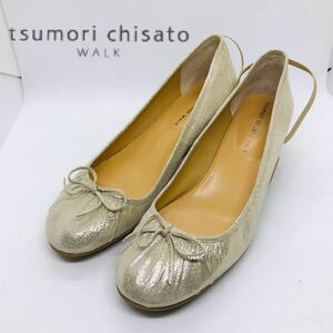 tsumori chisato WALK リボンモチーフ ラメ 23.5㎝