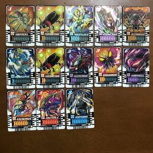 ① 仮面ライダー ライドケミートレカ コモン R SR 