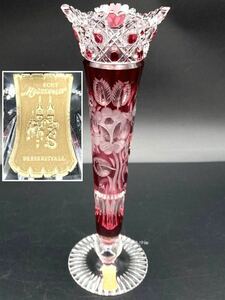 YZ739)花瓶 ECHT Meissener Bleikristall 現状品/マイセンクリスタル 一輪挿し フラワーベース クリスタルガラス 工芸品 レッド 色被せ