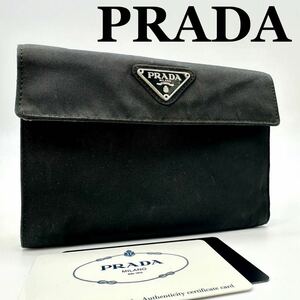 【極美品】プラダ PRADA 財布 三つ折り財布 折りたたみ wallet 三角ロゴ トライアングルロゴ メンズ ネロ ブラック ポコノナイロン レザー