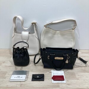 COACH コーチ バッグ ハンドバッグ など まとめて[D2562]