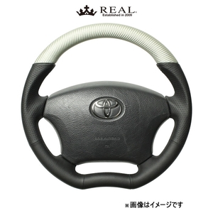 レアル ステアリング オリジナルシリーズ(マットシルバーカーボン(つやなし))ハイエース 200系 H200-SLC-BK REAL