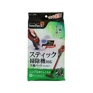 東和産業 スティック掃除機対応圧縮パック ふとんM