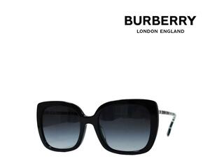 【BURBERRY】　バーバリー　サングラス　CAROLL　BE4323F　4007/8G　ブラック　フルフィットモデル　国内正規品