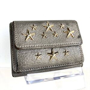 JIMMY CHOO ジミーチュウ　NEMO スタースタッズ　コンパクトウォレット　三つ折り　レザー　イタリア製　グレージュ　ホログラムあり