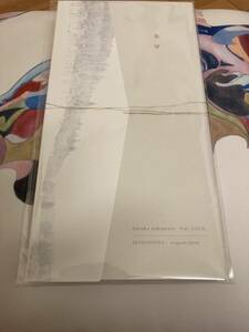 haruka nakamura 未草　新品未開封CD LUCA ハルカナカムラ　nujabes 