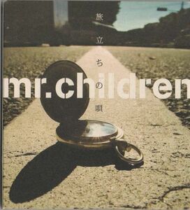CD★Mr.Children／旅立ちの唄