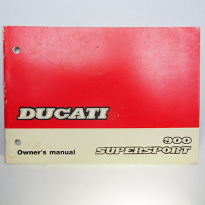 即決/送料無料英語版.Ducati.900スーパースポーツ.ドカティ900.SUPERSPORT.取扱説明書.オーナーズマニュアル.配線図有