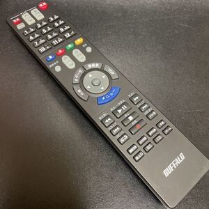 N6738 返品OK 動作確認済み　錆あり　BUFFALO バッファロー　テレビリモコン