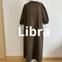 【美品】Libra リブラ 洗える♡ロングワンピース ブラウン