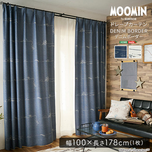 MOOMIN/ムーミン　ドレープカーテン　100×178cm×1枚 DENIM BORDER　デニムボーダー ブルー