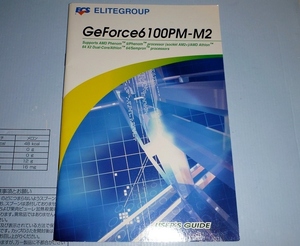 PT032 ECS GeForce6 100PM-M2 マザーボード 付属品