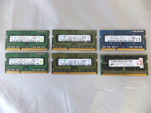 ■【ノート用メモリ各種6個】2GB1Rx8PC3-12800Sx2個 2GB1Rx8PC3-10600Sx2個 4GB1R8pC3L-12800Sx1個 2GB2Rx8PC3-10600Sx1個※中古取外品