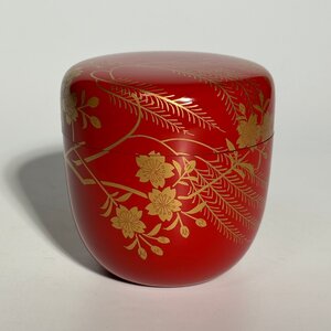 【洛座】柳桜 蒔絵 朱中棗 塗師 陽斎 茶道 ＜茶道具