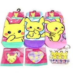 【未開封】PIKACHU GIRLY COLLECTION 6点セット