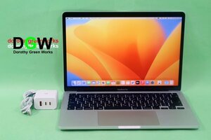 美品C! 2020 MWP62J/A MacBook Pro 13.3” Retina Core i7 Quad-Core 2.3GHz 32GB SSD1TB Silver OS13.6.7 Ventura