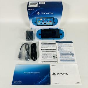 【G0499】ほぼ新品 PSVita アクア・ブルー PCH-2000 ZA23