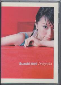 【CD】鈴木亜美★Delightful