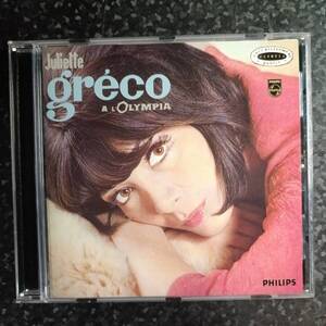 a（PHILIPS）ジュリエット・グレコ　Juliette Greco A L