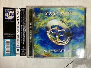 2CD 帯 ステッカー付 TWO-MIX BPM DANCE∞ II 2 リミックスアルバム 高山みなみ 永野椎菜 REMO-CON TOMOFUMI 鈴木智文