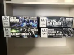 HG ガンプラ 4点セット 1/144