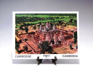 ポストカード　カンボジア　シェムリアップ　アンコール遺跡 プレループ　Siem Reap　Pre Rup　絵葉書　希少