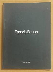 フランシス・ベーコン Francis Bacon paintings Marlborough 図録　画集　カタログ