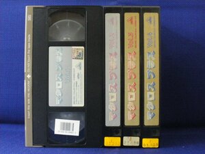 送料無料◆RS_055◆ [VHS] マクロス プラス Vol.1.2.3.4 4本セット [VHS]