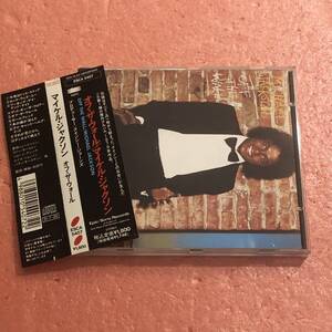 CD 国内盤 帯付 マイケル ジャクソン オフ ザ ウォール Michael Jackson Off The Wall