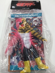 東映レトロソフビコレクション ムカデタイガー　仮面ライダー ソフビ メディコムトイ　新品　 MEDICOM　TOY