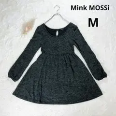 【Mink MOSSi】長袖チュニック ミニワンピース (Ｍ) チャコールグレー