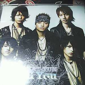 ＫＡＴ−ＴＵＮ／Cartoon KAT-TUN Ⅱ You