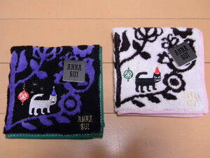 アナスイのタオルハンカチ ★* ２枚セット ANNA SUI