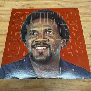 Charles Brimmer/Soulman US盤（A382）