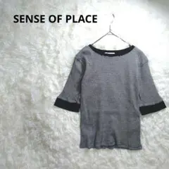 SENSE OF PLACE　アーバンリサーチ　五分袖　カットソー