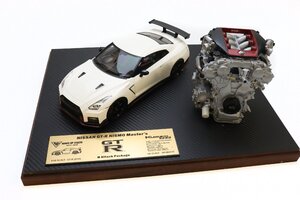 車のオブジェ Make up NISSAN GT-R NISMO Master