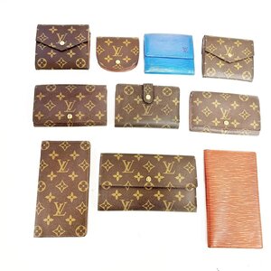 【1円スタート】【まとめ売り】LOUIS VUITTON ルイ・ヴィトン モノグラム エピ 札入れ コインケース 財布 他 ジャンク 10点セット 367647