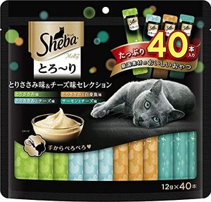 シーバメルティ 猫用おやつ とろ~り とりささみ味&チーズ味セレクション 成猫用 12g×40本入