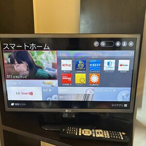 【美品】22インチ高画質IPS液晶 LG 22LF4930 動作確認済 PCモニターにも 22型 22V型 スマートテレビ 送料無料 FWXGA 検) HD FHD 破格