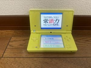 ニンテンドーDSi 本体 ライムグリーン　ソフト付き