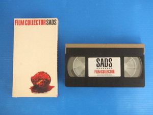 【お買得】★SADS/サッズ★FILM COLLECTOR　VHS　東芝EMI　動作未確認