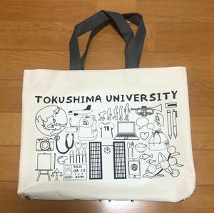 手さげ　徳島大学