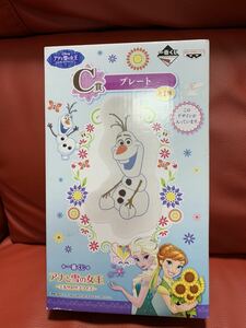 新品！ディズニーくじ　エルサのサプライズ★アナと雪の女王★C賞プレート　オラフのお皿