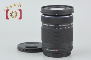 【中古】OLYMPUS オリンパス M.ZUIKO DIGITAL ED 40-150mm f/4-5.6 R ブラック